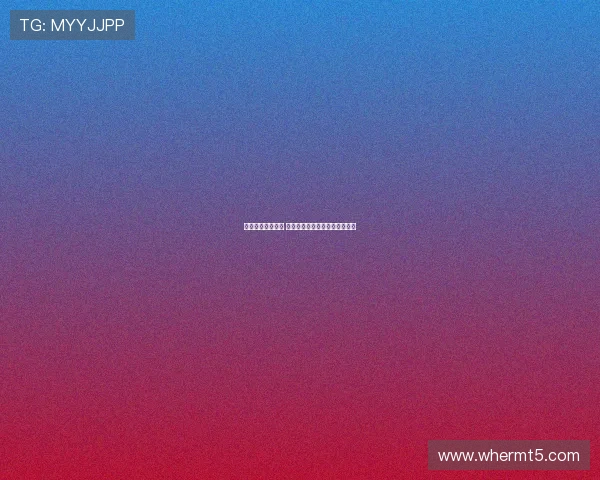 李霄鹏赴足协开会 朱慧谦代为出席明日赛前发布会