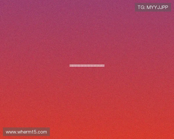 温天鹏向重庆春蕾道歉并获得谅解成功拿到自由身证明