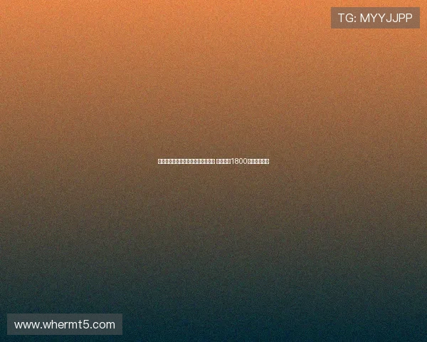 米体报道博洛尼亚有意引进阿斯拉尼 国米要求1800万欧元转会费