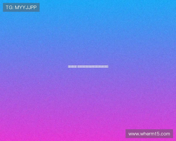 赛后混乱发生 河南球迷疑似遭成都看台球迷殴打事件引发关注